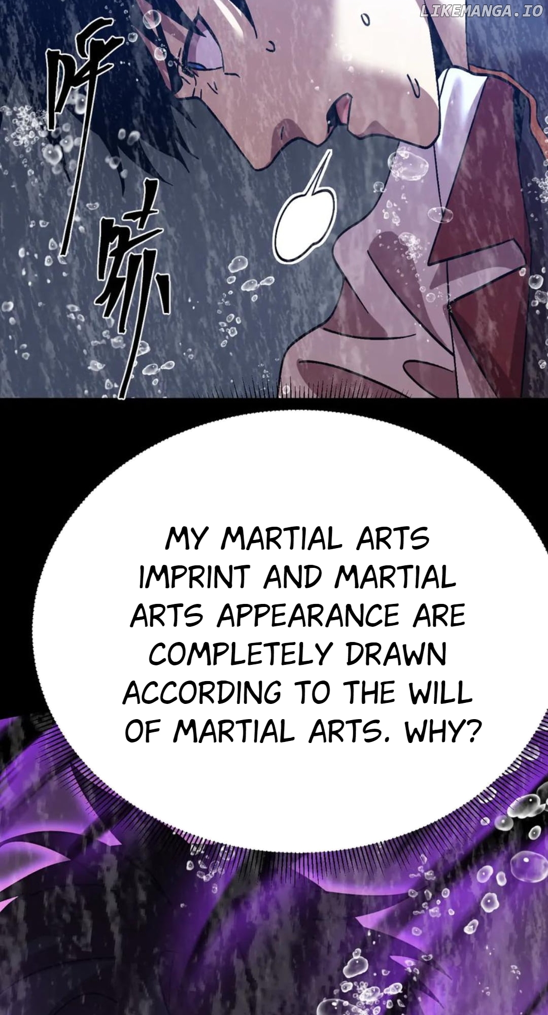 Log into the Future Chapter 215 - page 61